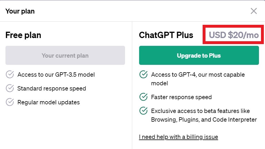 ChatGPT(チャットGPT)の有料版はいくらですか？