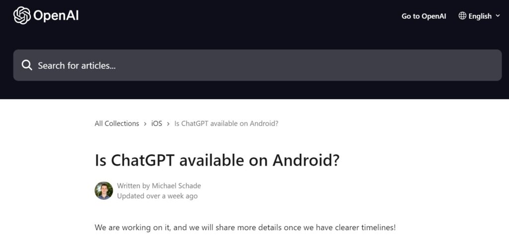 ChatGPT(チャットGPT)のAndroidアプリ版のリリースはまだ